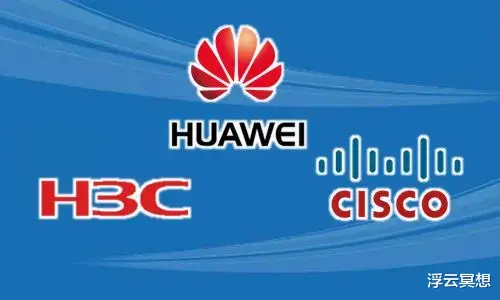 思科|思科认证和华为认证哪个发展前景更大?