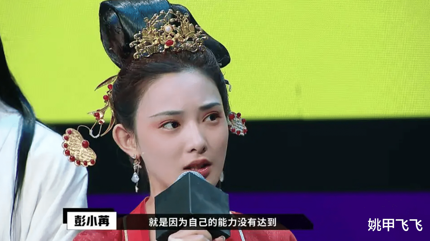 明星|惊鸿一瞥灵气逼人，再相见沦为路人，女明星颜值真无百日红？