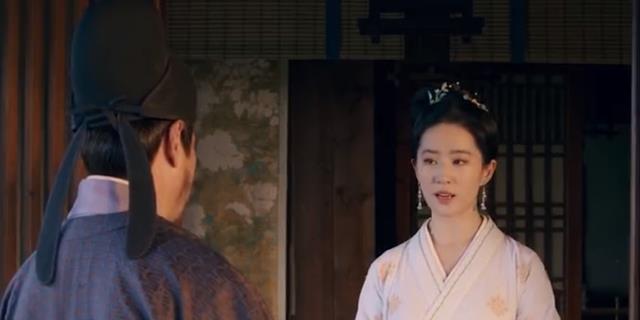 赵盼儿|梦华录:赵盼儿隐藏身份被揭开,赵家尘封20年秘密藏不住