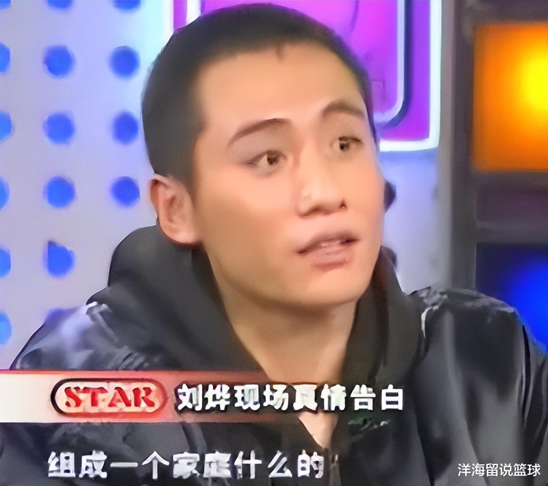 谢娜|18年后再看刘烨和谢娜,他们6年的爱情,直到现在还是意难平