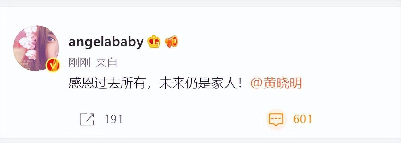 明星夫妻|近年来，离婚的5对明星夫妻，婚史最长12年，最短1年