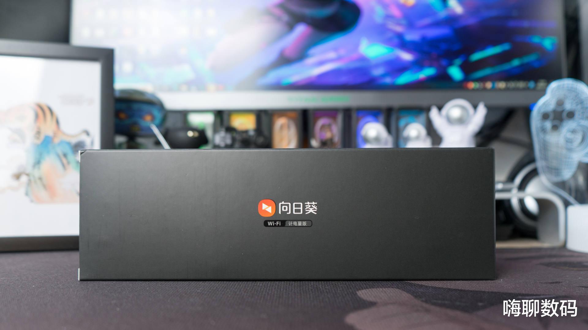 创业|多功能独立分控,远程自由开/关设备,体验向日葵智能插线板P1Pro