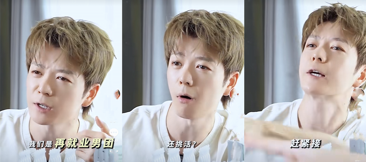 张天爱|吴雅婷送女儿上贵族学校,一年学费16万!王栎鑫为赚抚养费接碎活