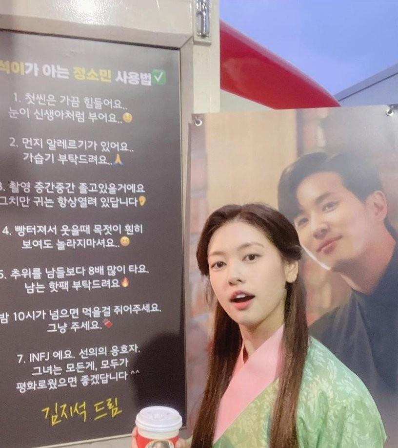 庭沼珉|《还魂》庭沼珉搭档过的6位男星!搭金知硕超暖,搭李民基人气高