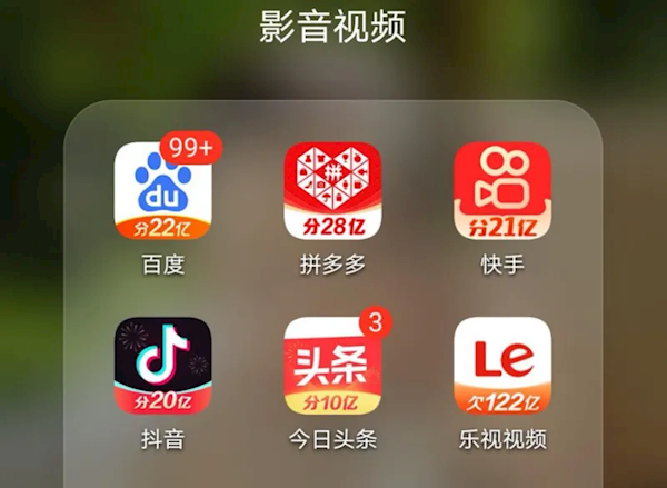 乐视|乐视还有400多位员工 过着“没有老板”的神仙日子
