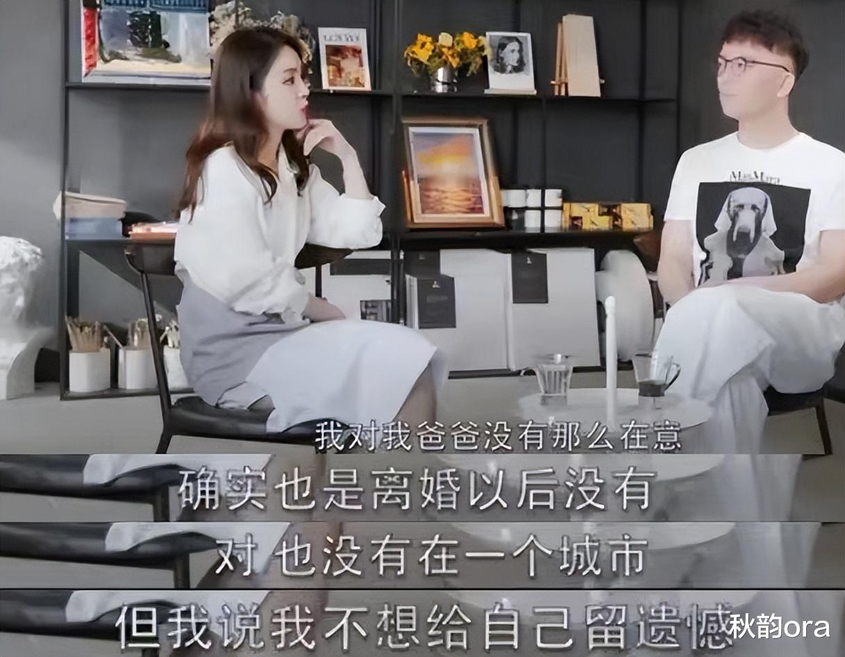 张佳宁|张佳宁:被亲生父亲抛弃,与母亲相依为命,亲舅张晓龙拿她当女儿