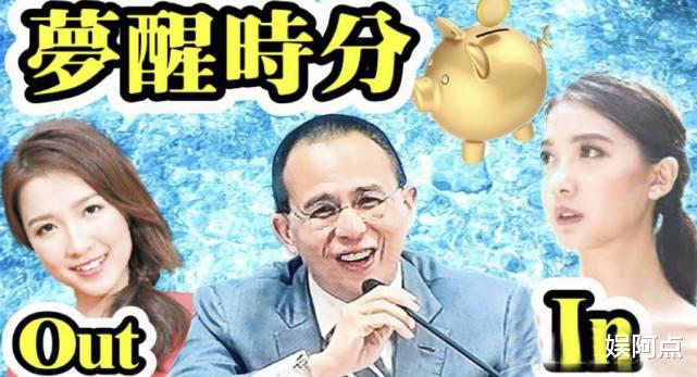 叶蕴仪|李泽楷绯闻女友林宣妤疑似取代郭嘉文,晒旅游美照尽显奢侈生活