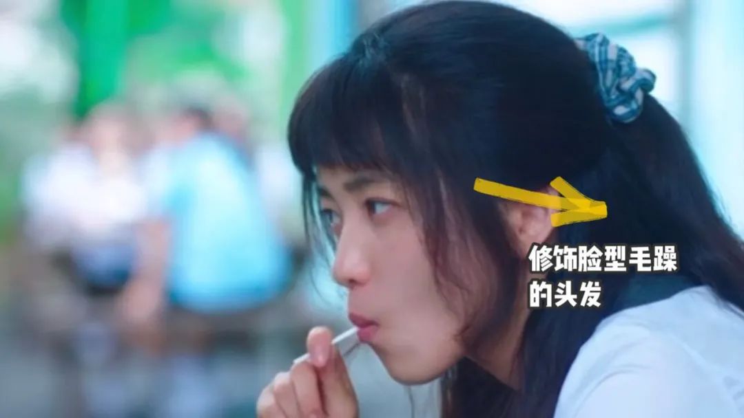 穿衣搭配 《二十五 ，二十一》回到16岁啦！| 看剧学搭配