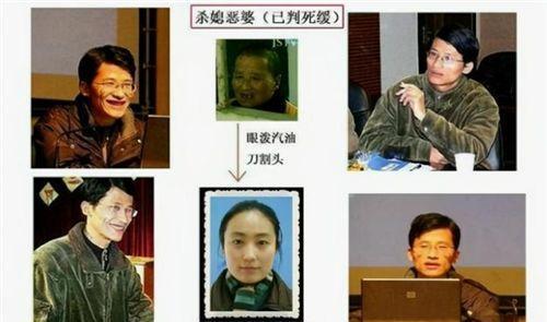 2010年常熟婆婆杀媳案,婆婆12刀杀害儿媳,儿子却出具谅解书