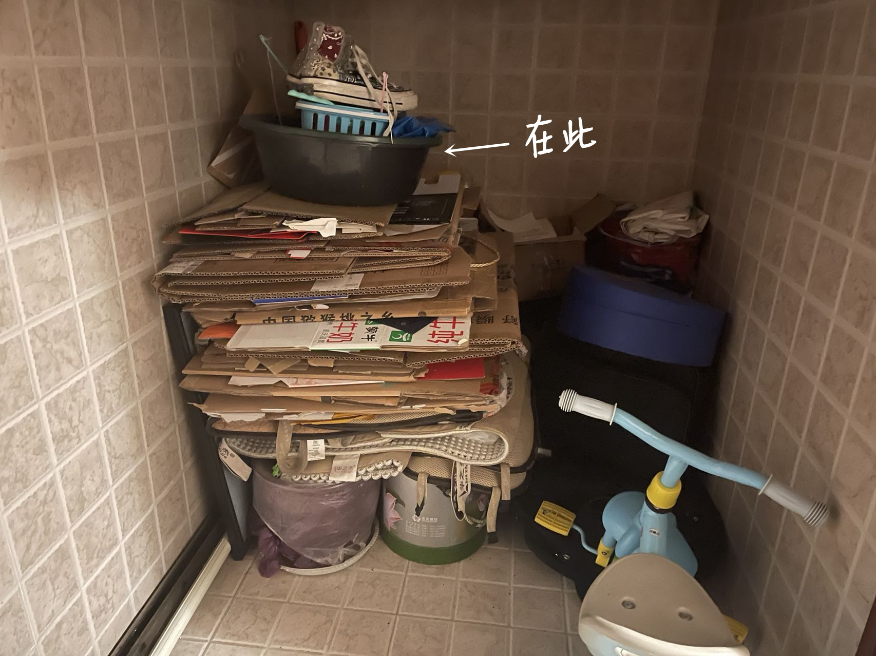 |断舍离之后,我发誓这10样“赠品”绝不再要,占地吃灰没用处!