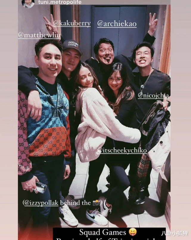 郭德纲|周迅前夫晒与年轻美女合照疑官宣新恋情，女方是企业家比他小24岁