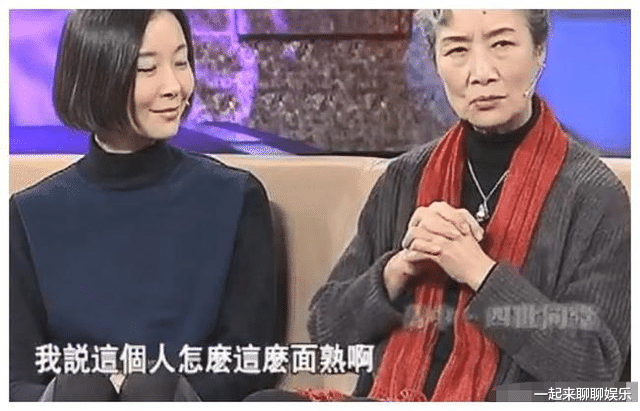 吕中|吕中：成名路上有泪，被忽略的儿子今成她骄傲，女儿成国家的骄傲