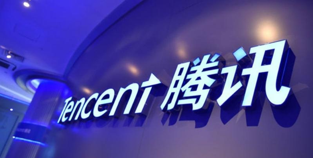 腾讯|腾讯为何这么急？元宇宙商标被拒后，现全资收购加拿大元宇宙公司