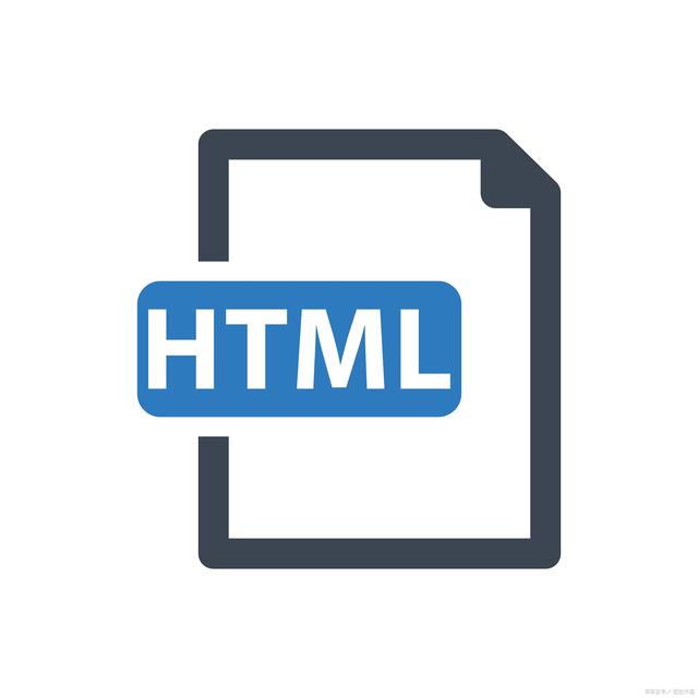 浏览器|HTML基础知识(一)入门知识