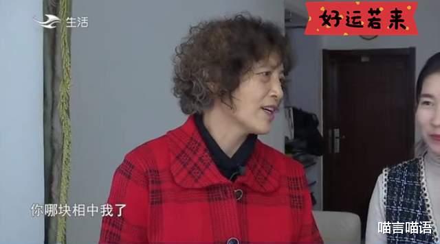 大爷|60岁大妈相亲带着简历，自称小学时当班干部，生意做到顶级