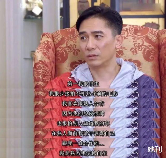 今晚，见证这对最牛「港圈CP」重回巅峰