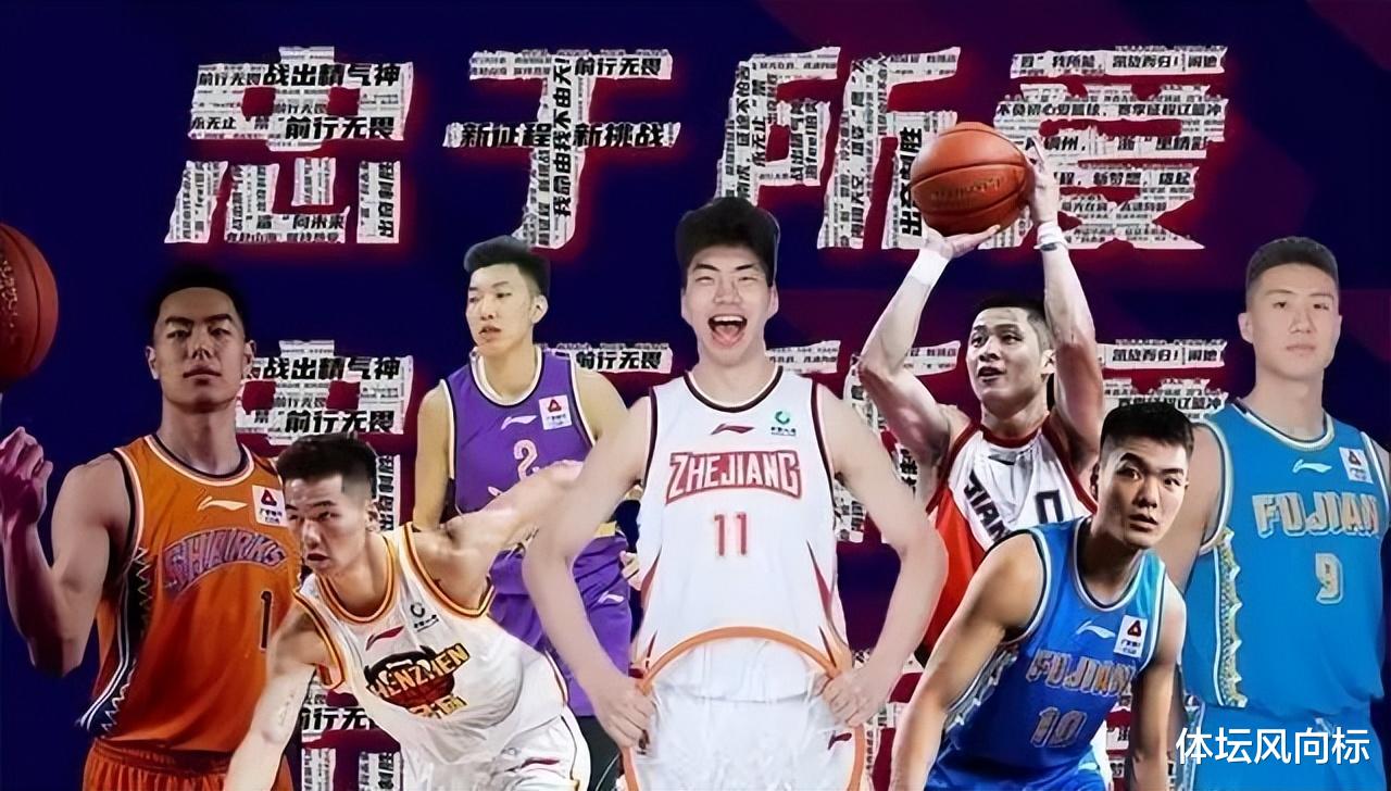 广东男篮|前MVP再次隐身！179小将成广东男篮顶梁柱，易建联两双宝刀未老