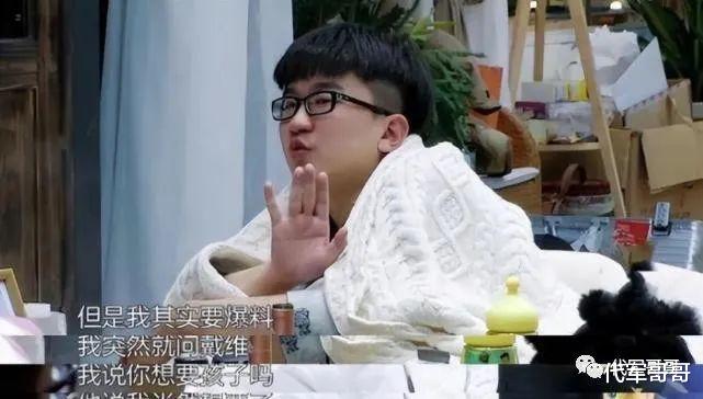 谭维维|超女出身的实力歌手，曾把前男友打骨折，如今被曝当妈疑生龙凤胎