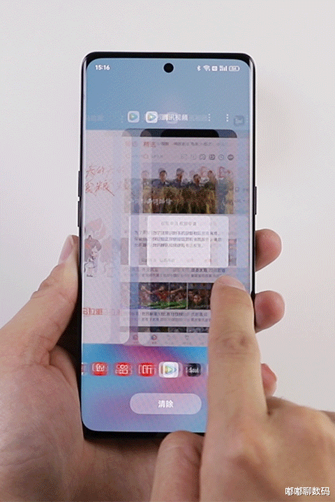 英伟达|老司机体验Reno9超大杯！16G内存还杀后台吗？丝滑体验超预期