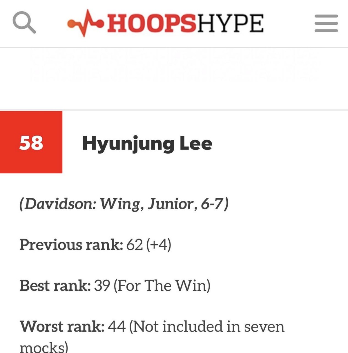 上海申花|次轮58顺位，韩国新星冲击NBA！再见中国篮球，姚易之后无王牌