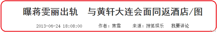 “文艺男”黄轩的瓜！远不止与大姐的“阿姨恋”那么简单