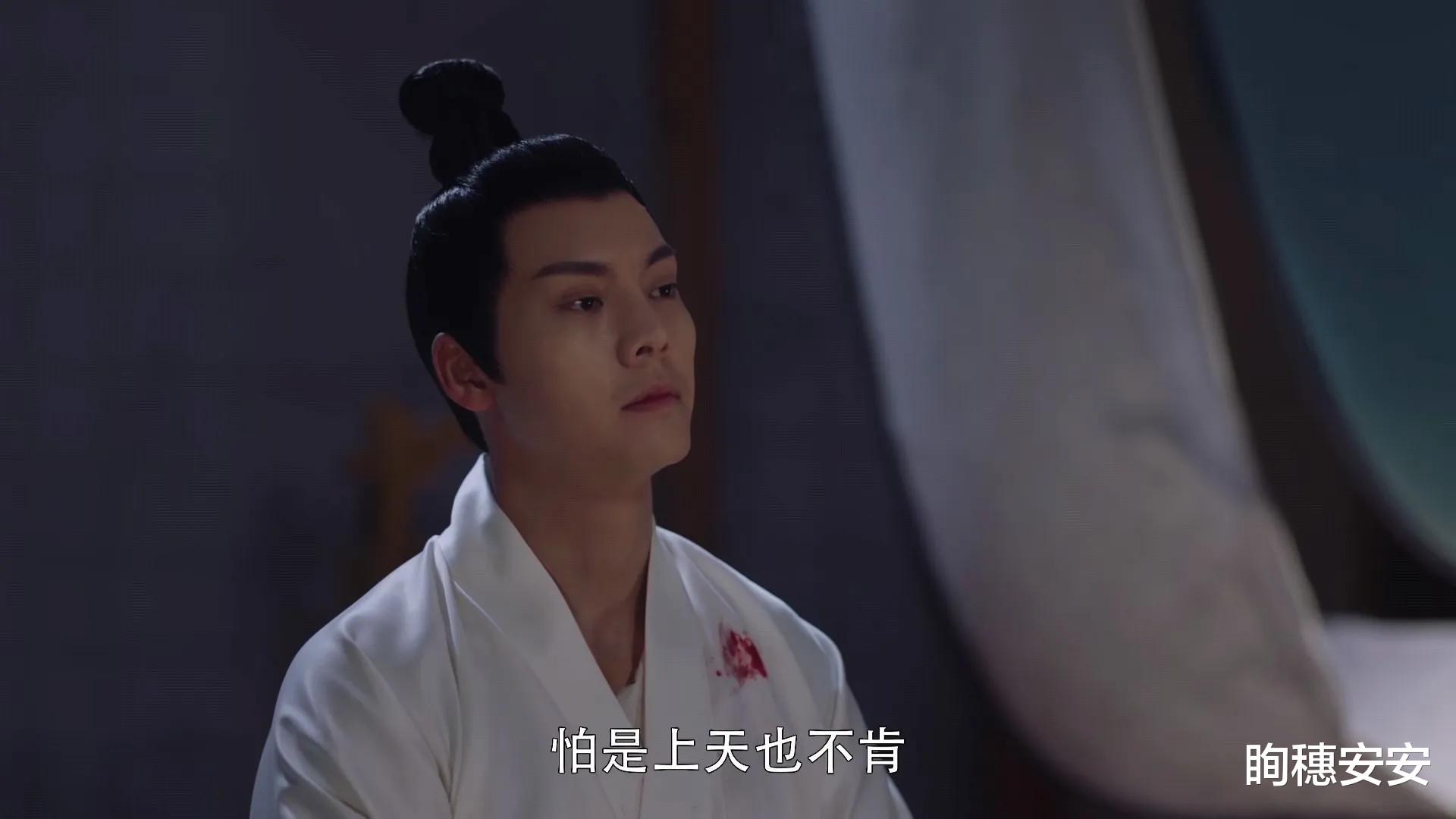 斛珠夫人|《斛珠夫人》这段感情是“继续”还是“放下”，是值得思考的问题