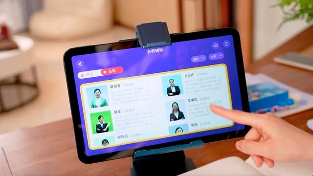 笔记本|宝妈支招，居家学习的正确打开方式！诺基亚这款学习机来得太及时