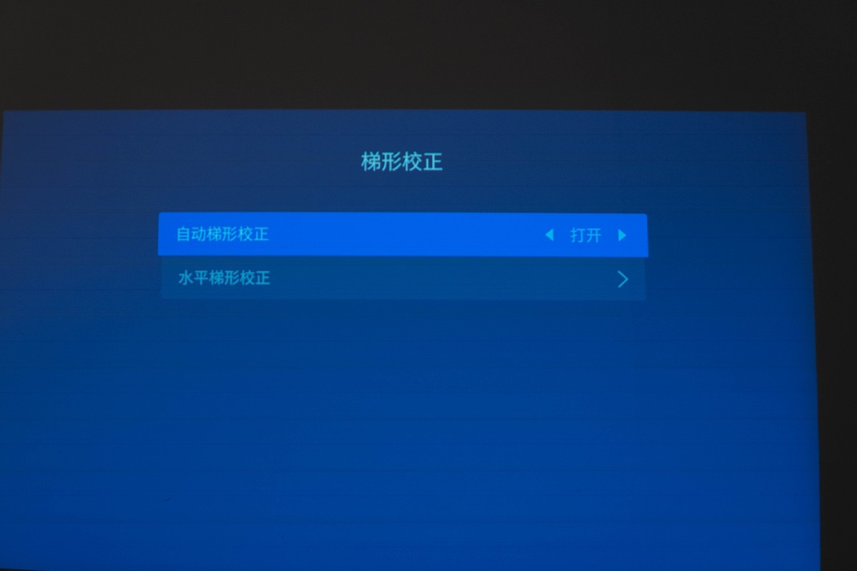 投影儀|租房好物推薦——聯想T500投影儀