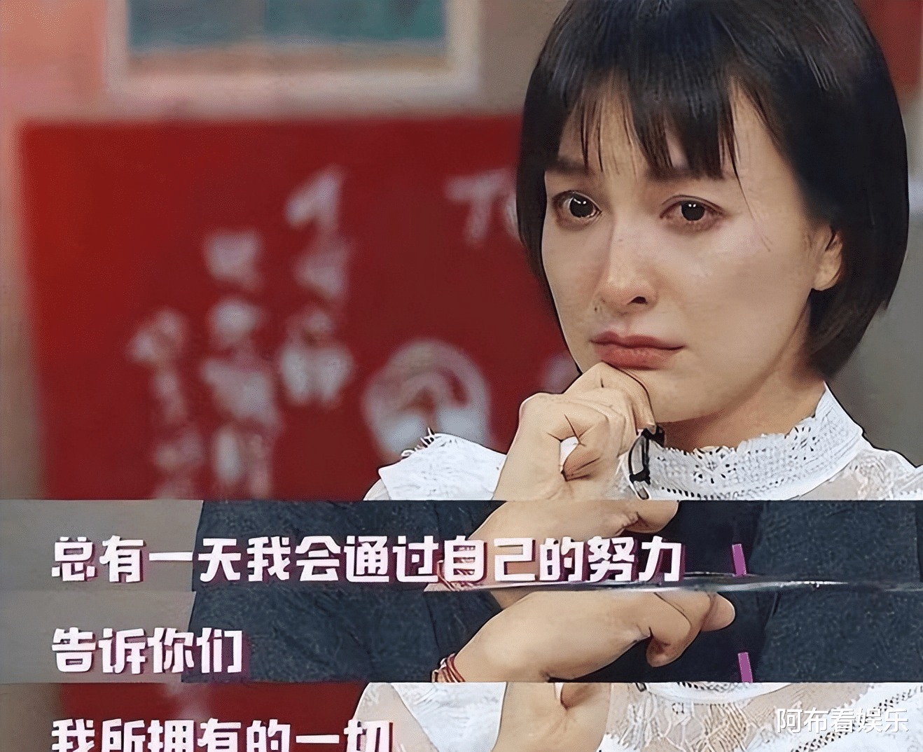 吴昕|“快本透明人”吴昕:傻白甜背后,是年流水2亿的转型成功?真牛