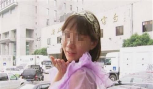 郝蕾|浙江女孩周兰君明码标价的婚姻：“没有5000万，有什么资格娶我”