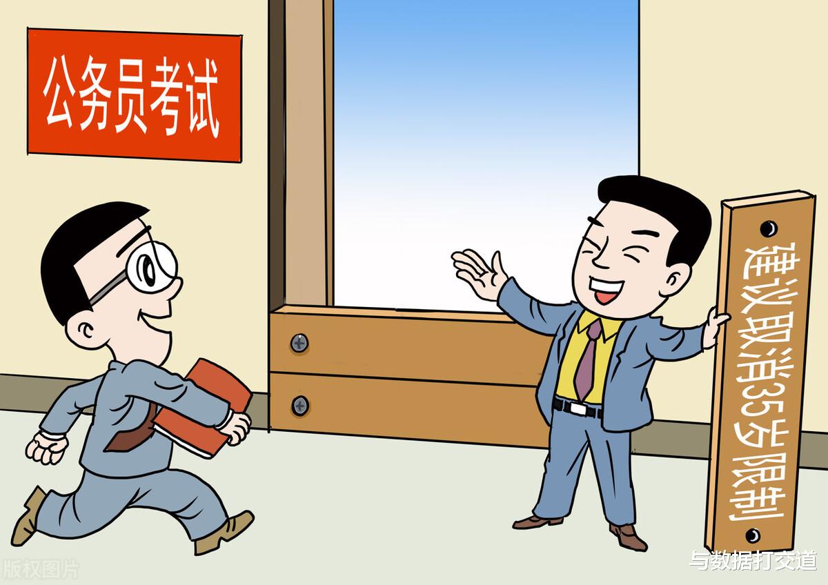 创业|2022多省联考延迟了！你可能有这些疑惑？