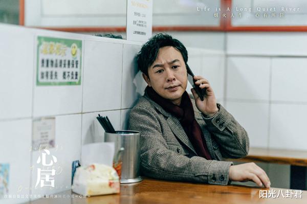 姚安娜|华为千金姚安娜发力了！新剧搭档戏骨张颂文，外形和演技令人担忧