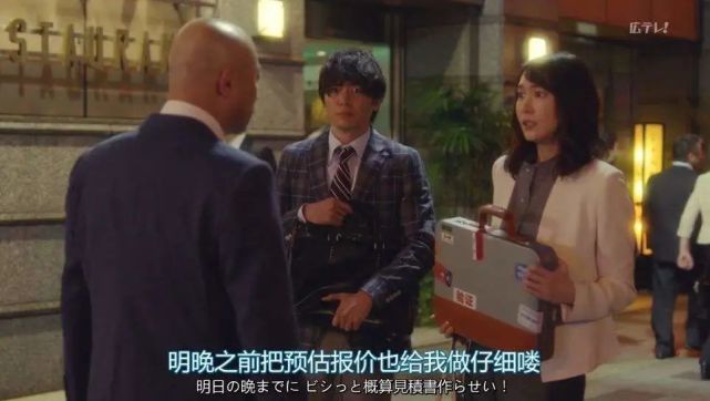 |哪有什么职场糊弄学,还不都是被领导“逼”的?