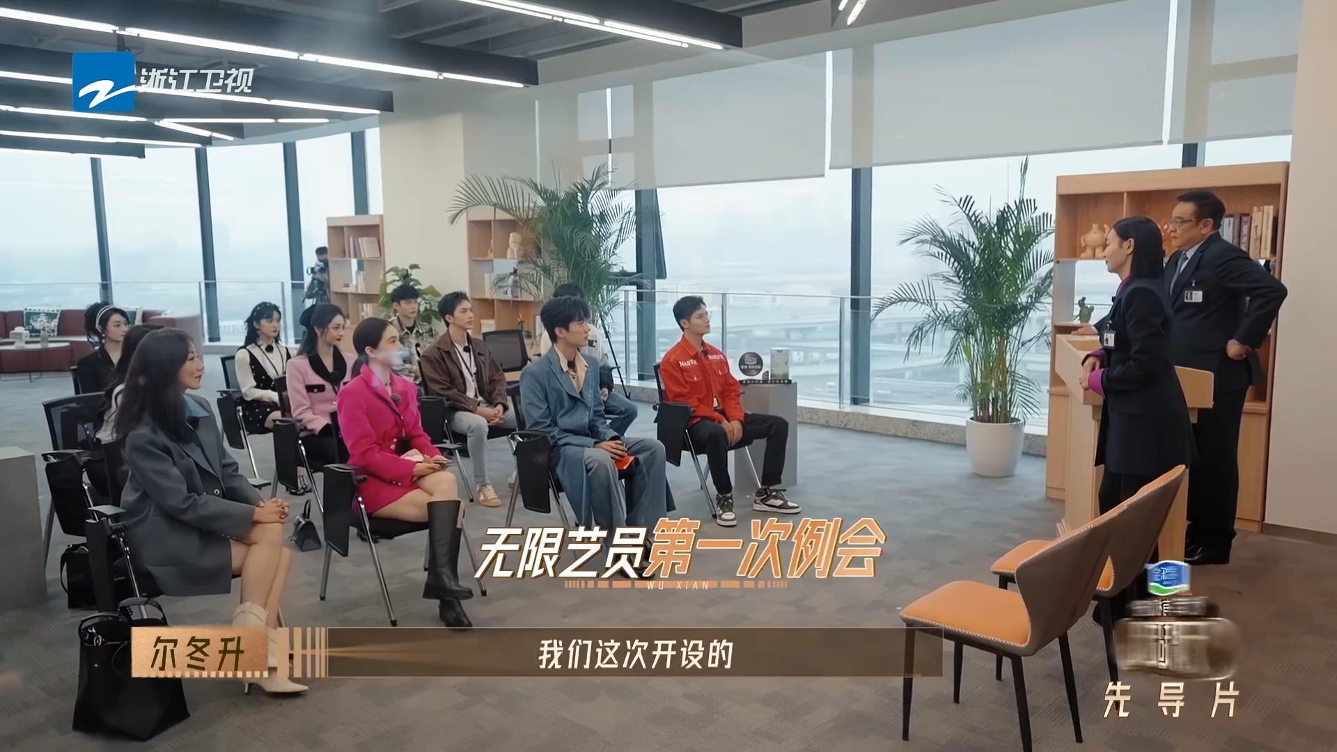 刘耀文|娱乐圈里的这种畸形“圈层文化”