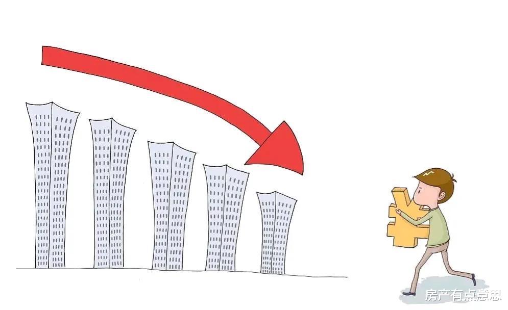 房价|楼市陷入困境“买不起，卖不掉”，内行人：给出了5字建议