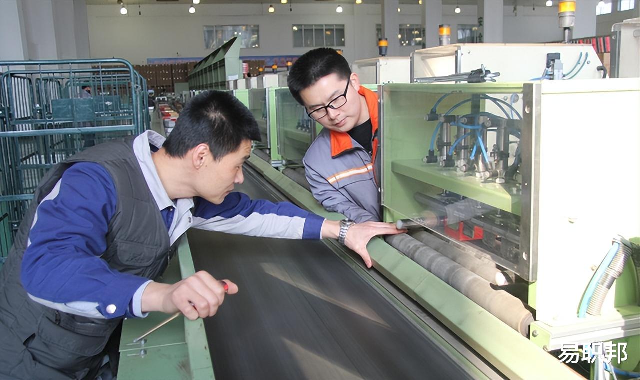 文职|铁饭碗行业排行榜,公务员“无缘”前三,第一名妥妥的“金饭碗”