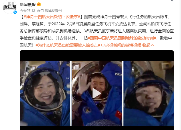 关于重力,你的自主学习学到位了吗?