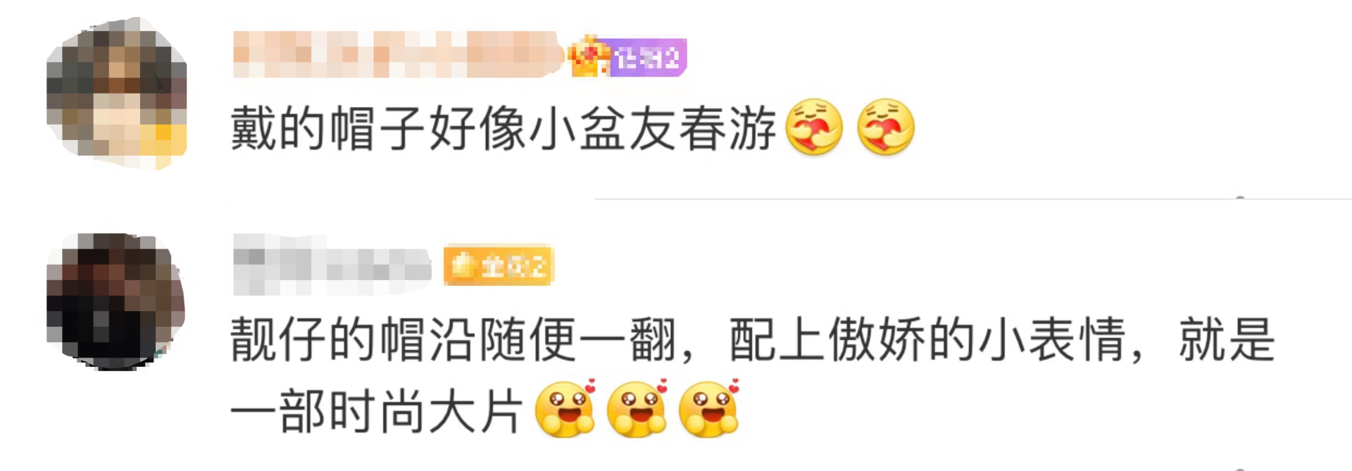 谭咏麟|72岁谭咏麟现身街头！坐路边端盘吃饭接地气，肚腩突出衣服似缩水