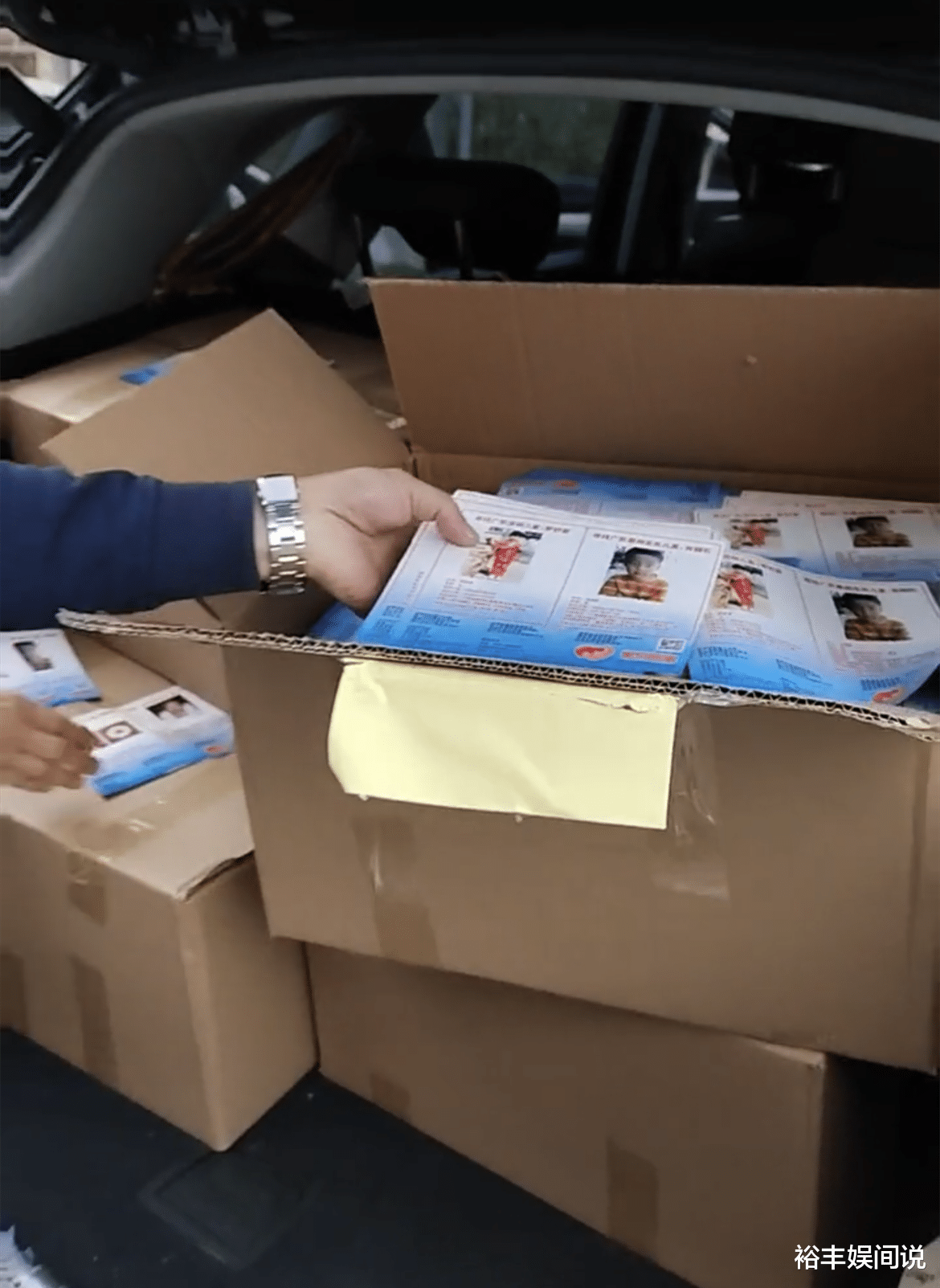 孙悦|孙海洋夫妇“佛系”直播,女儿孙悦透露原因,豆包已售出1.6万单