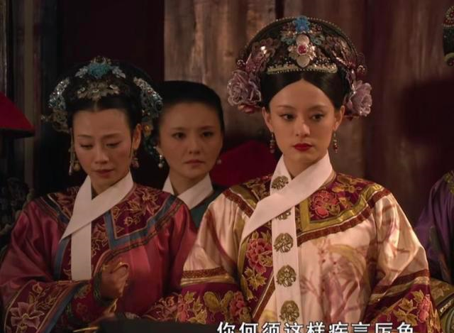 甄嬛|端妃是甄嬛阵营的同盟，为什么在同盟胜利后又称病不见人了？