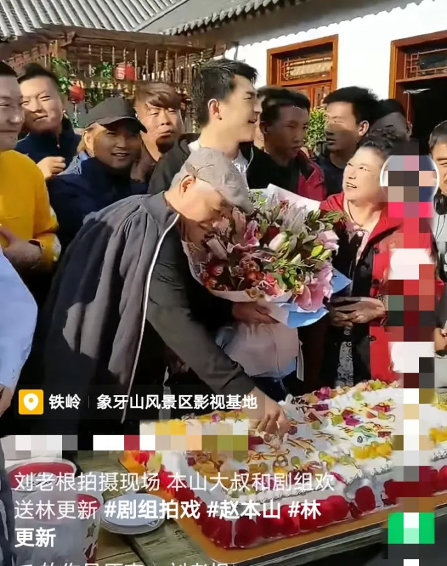 侏罗纪世界统治|赵本山现身象牙山刘老根5拍摄基地，头发花白，老态龙钟，最近烦心事儿不少