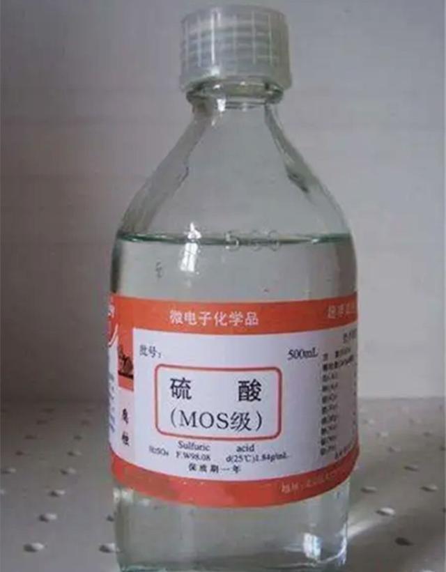 案例:女子与45岁男子合租却意外怀孕,因称要报警惨遭泼硫酸