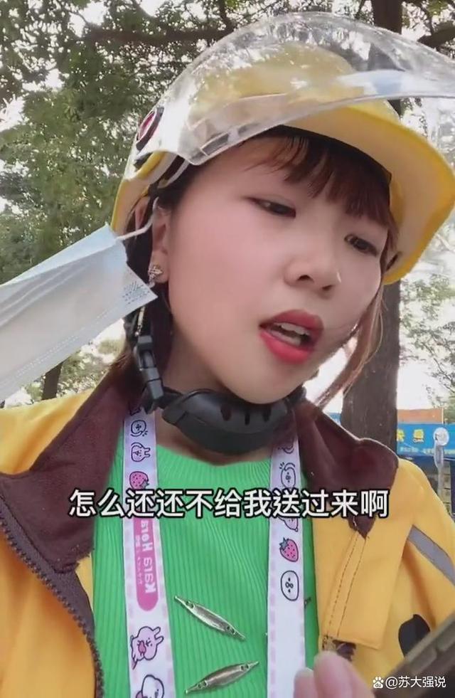 女孩接单3箱水送上5楼,求取消被拒,男客户:取消优惠券就没了!