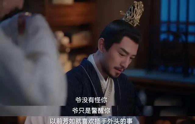 卿卿日常|《卿卿日常》剧中最可怜的人,被丈夫pua没朋友,要和李薇成知音