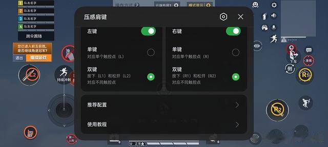 耳机|真我GT2大师探索版评测:内外皆优秀的无短板产品