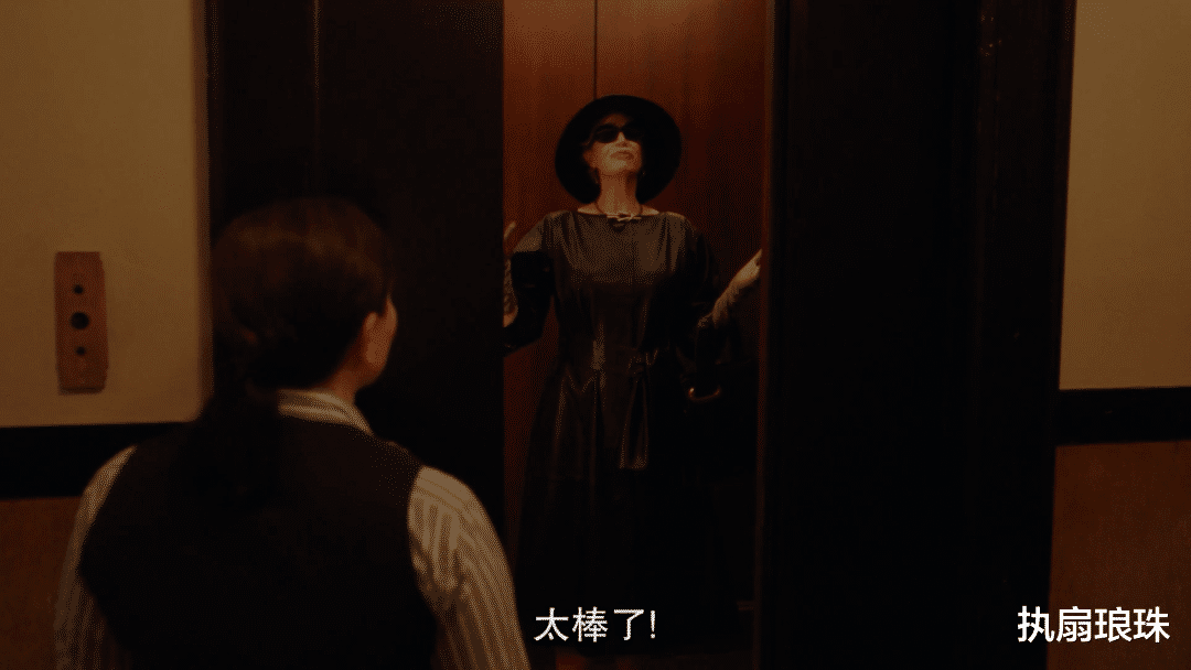 酒吧|她又脱了,这次终于燃起来了!