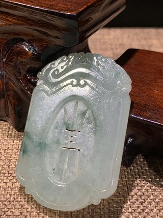 翡翠|旧藏·翡翠雕双龙献寿佩牌