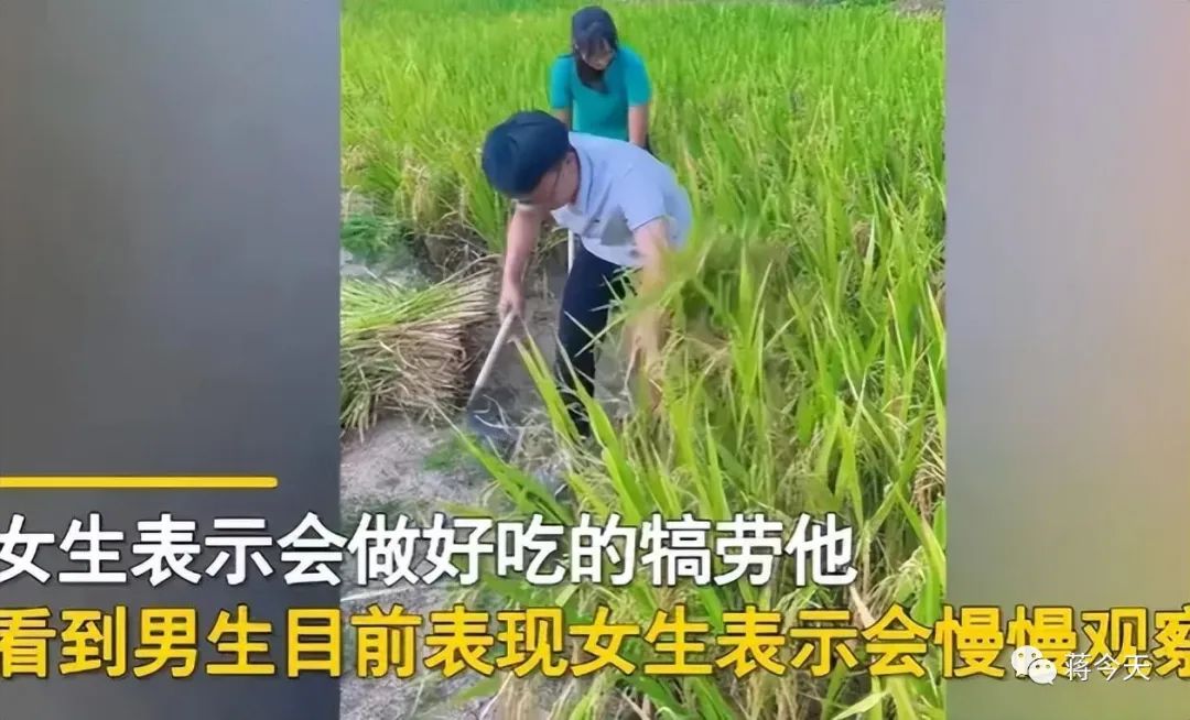 网恋不到一月小伙驱车200公里见98年女生,现在网络这么靠谱的吗?