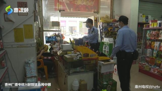 20万险些被骗 幸亏警方及时出手