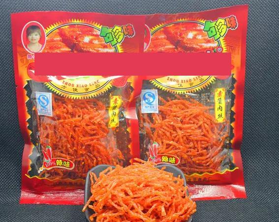 酱油|用粪便做原材料,食物有毒致癌,这些身边的谣言你见过多少?